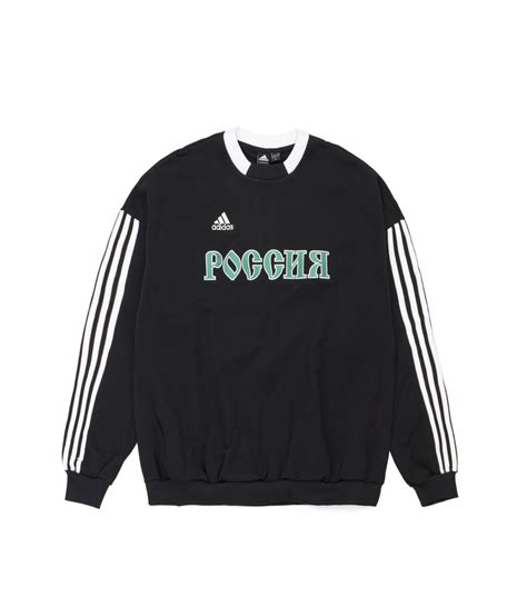 fake gosha adidas|adidas in russia.